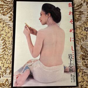 i-img1200x1
