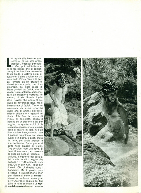 152_Kim_Novak