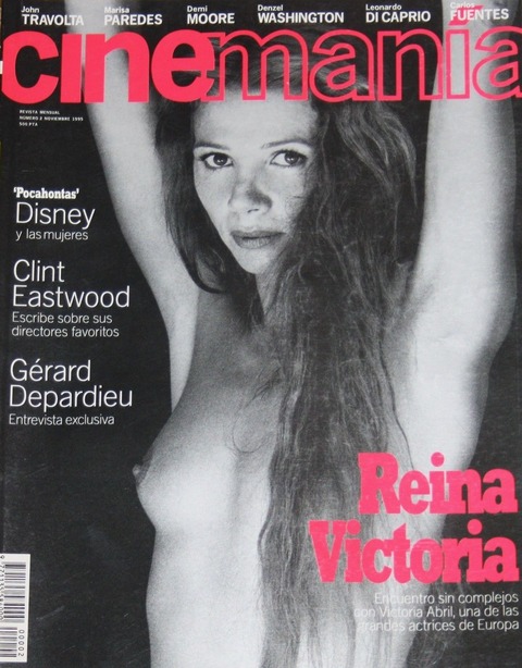 cinemania(1995-11)