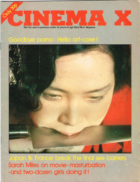 cinema_x_vol8