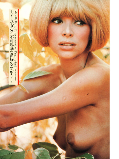 JLCG_017_Mireille_Darc