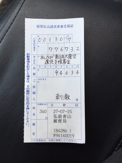 image1 (4)