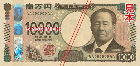 10000_o