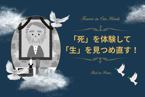 Funeral Tarpaulin in Dark Blue Gold Timeless Tribute
