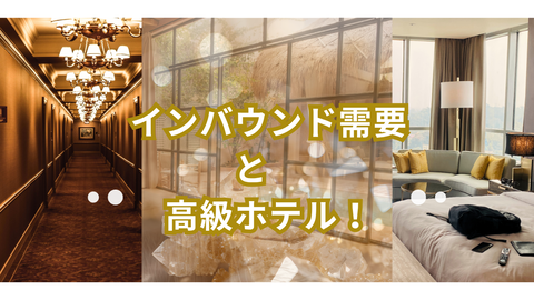 白 写真 シンプル 旅行 YouTubeサムネイル