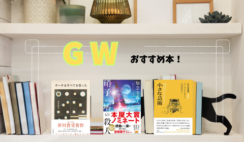段落テキスト (9)