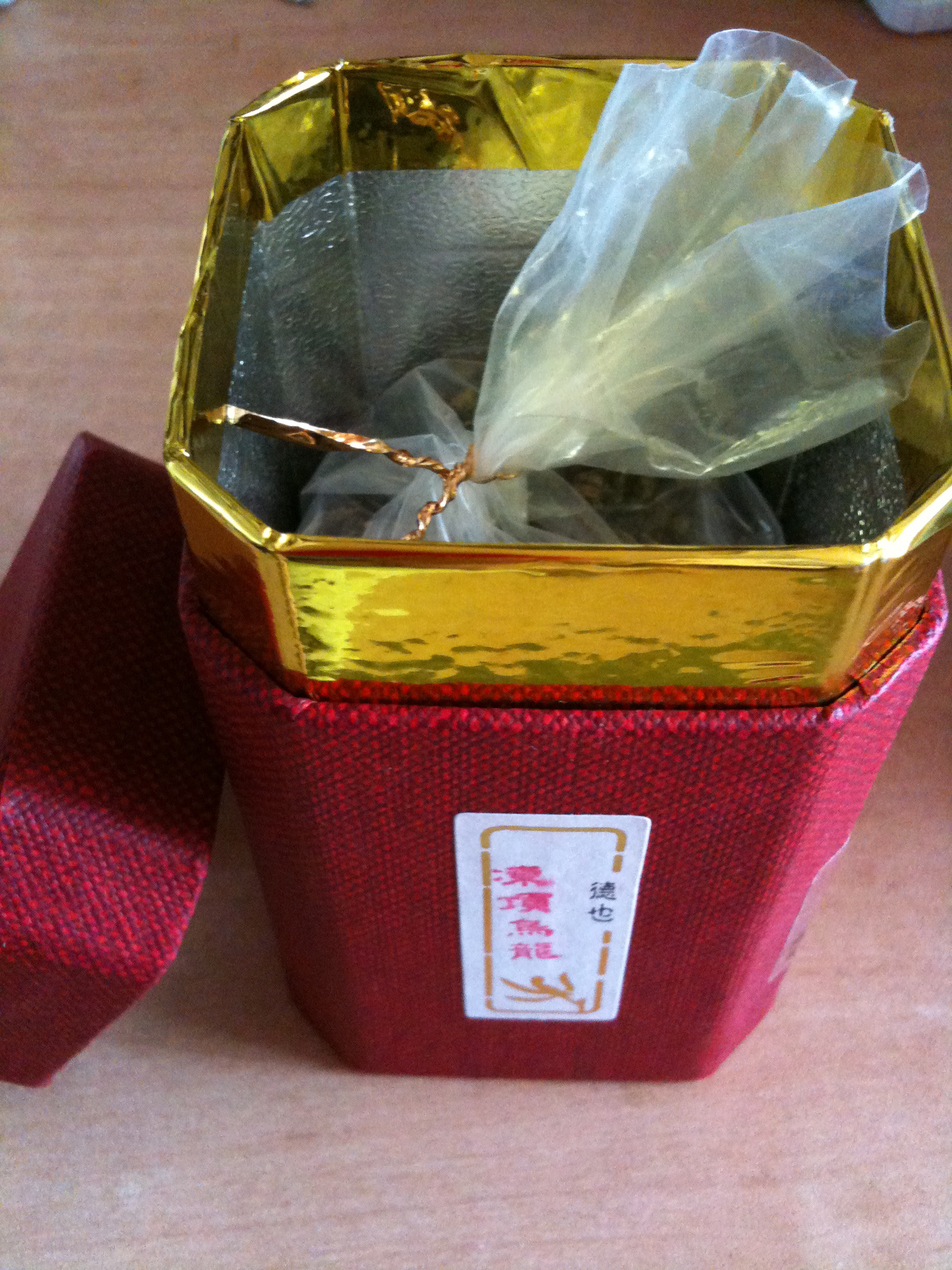 阿里山金萱茶 横浜中華街 うっこの小旅行日記