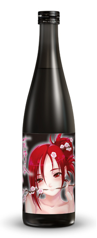 bottle