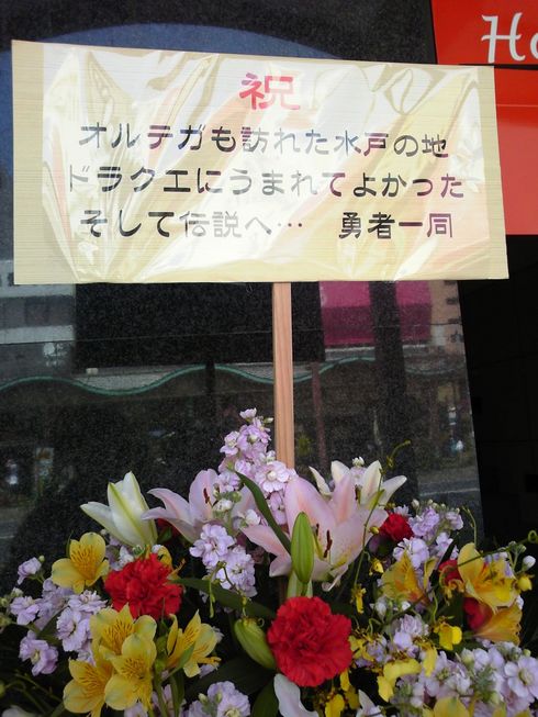 vlphoto003265