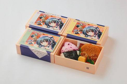 onigiri_A