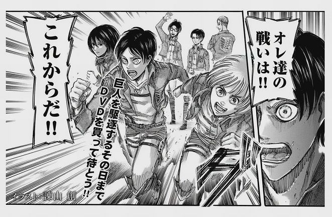 ファンキル 本編ストーリークエストクリア まちまちファンキルblog