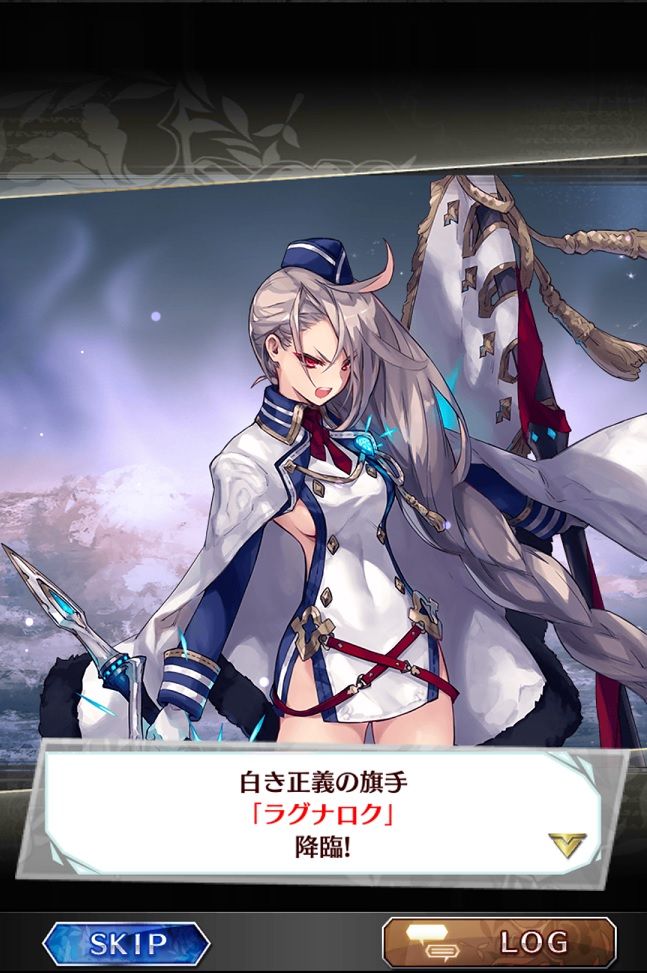 ファンキル 新エンシェントキラーズ ラグナロク 常置ガチャキャラ 新シェキナー 新青龍偃月刀 が登場 もちろんクロスガチャ スイハとダモクレスは まちまちファンキルblog