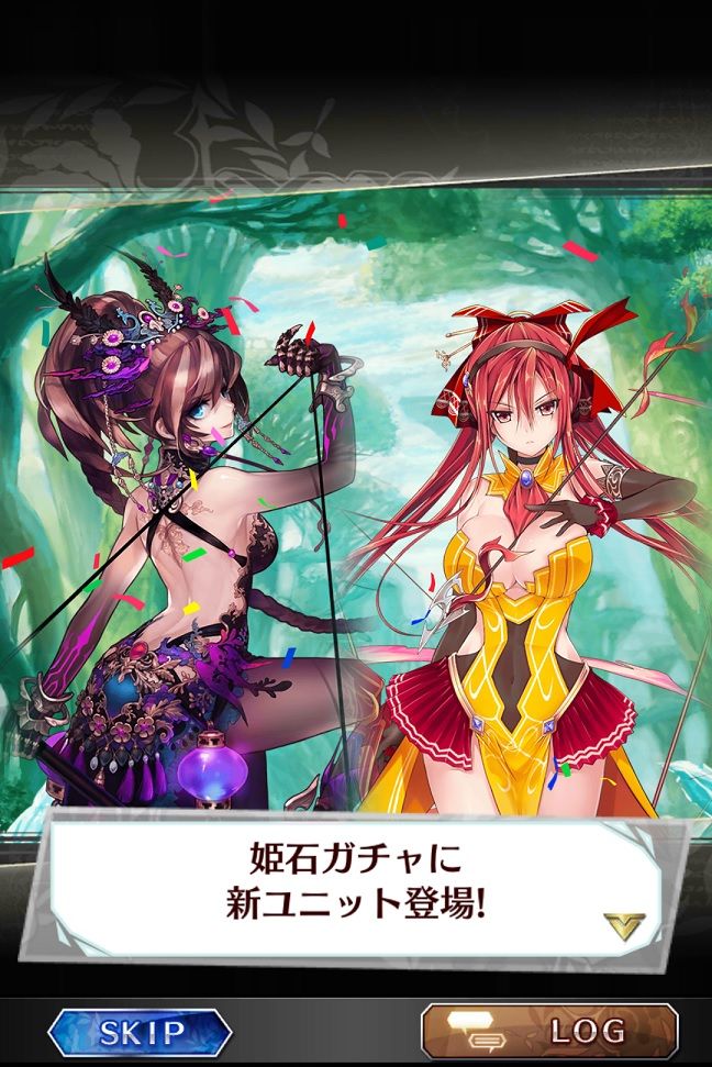 ファンキル 新エンシェントキラーズ ラグナロク 常置ガチャキャラ 新シェキナー 新青龍偃月刀 が登場 もちろんクロスガチャ スイハとダモクレスは まちまちファンキルblog