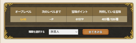 b1f14803-s