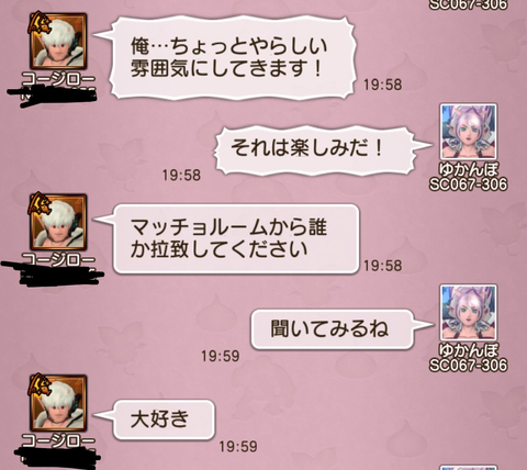Screenshot_20251117-212158~2