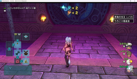 ドラゴンクエストＸ　オンライン　【オンラインモード】 Ver.8.0.1 2026_07_16 21_43_05