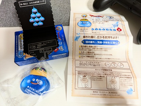 PXL_20260610_104923228