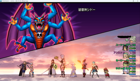 ドラゴンクエストＸ　オンライン　【オンラインモード】 Ver.7.4.3a 2025_07_26 23_28_25