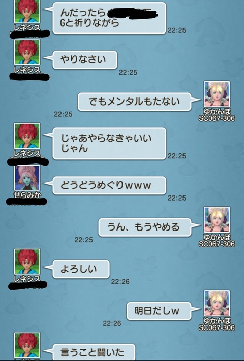 Screenshot_20260829-065627~2