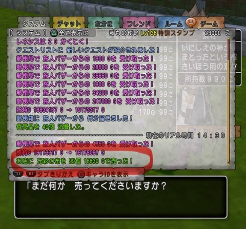 GzViYj6aMAAkCa6