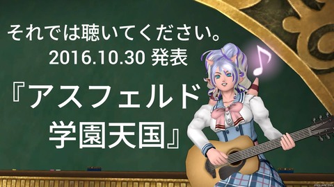 Polish_20250809_183222171