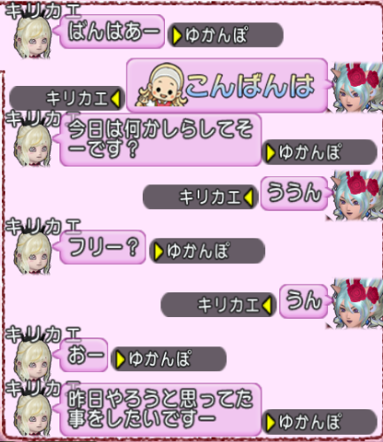 紫と緑で大英傑