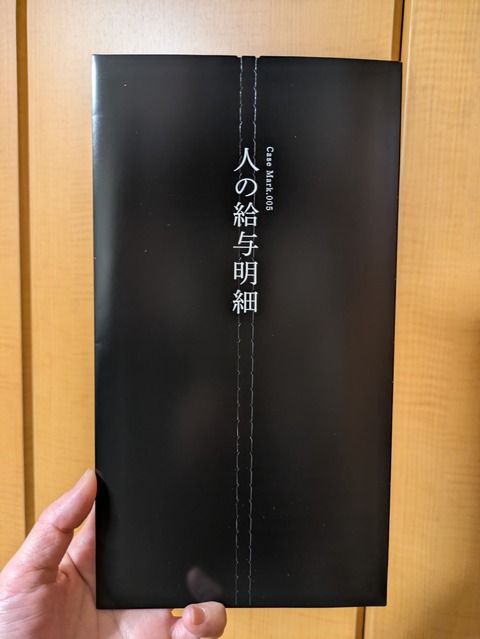 PXL_20260320_133309777