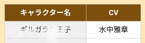 Screenshot_20261002-032220