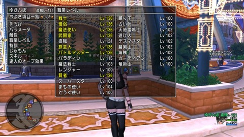 Go7kJT_agAAOz5R