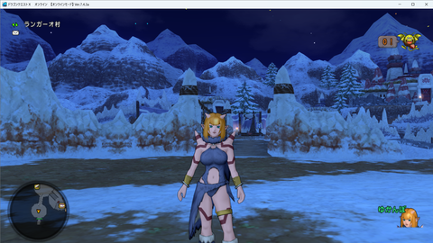 ドラゴンクエストＸ　オンライン　【オンラインモード】 Ver.7.4.3a 2025_08_02 0_00_01