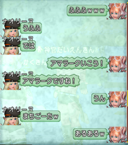 スクリーンショット (598)