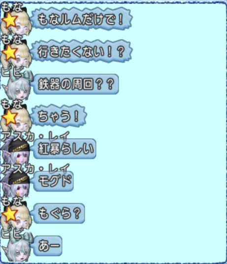 スクリーンショット (1023)