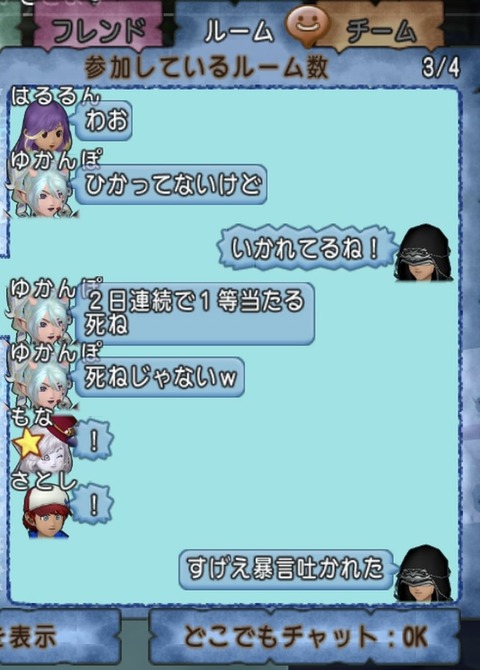 HMbuMtgawAAbKo8