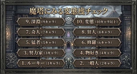 1786617477558~2