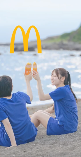 伊藤百花マクドナルドCM第一話