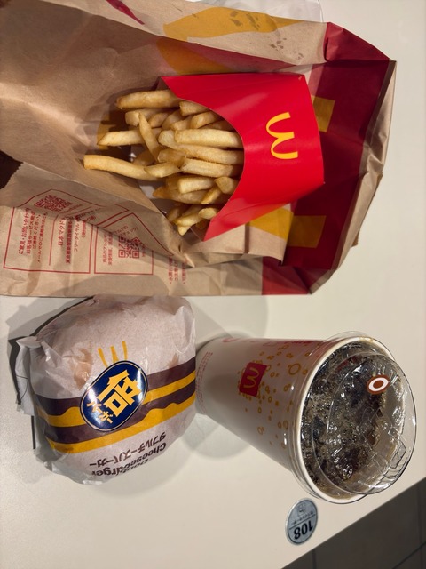 倍ダブチセット
