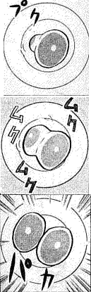 藤子 F 不二雄にリスペクトを捧げる のらみみ 冒険野郎マクガイヤーの人生思うが侭ブログ版