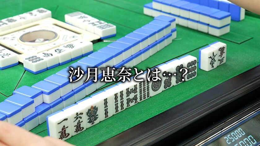 セックスの天才！！裸になってすべてを曝け出す！！