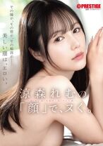 2026年7月9日リリース動画！！