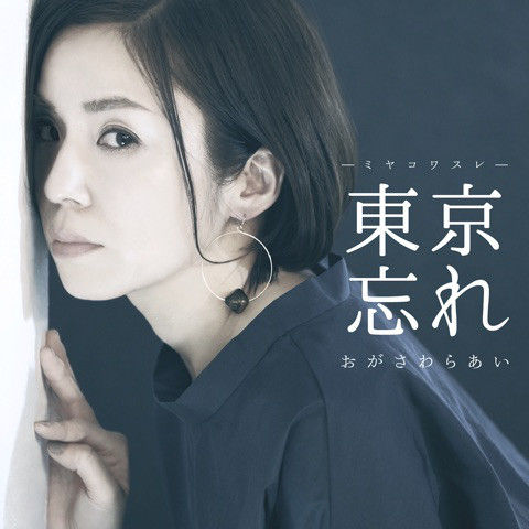 プロフィール 12 17 マサルのblogなのか