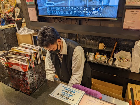 PXL_20220607_141048973.MP