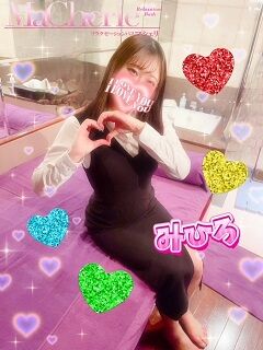 image0 - 2023-04-10T202730.401