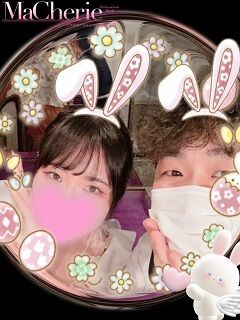 image0 - 2023-04-09T215517.806