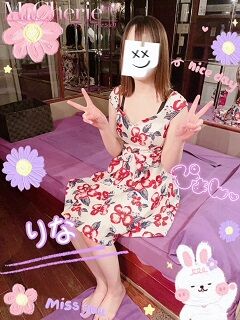 image0 - 2023-04-11T180027.809