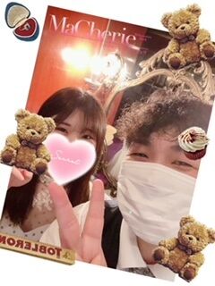 image0 - 2023-04-06T210705.194