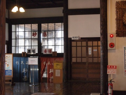 o0800060011282419208