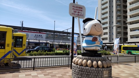 230423東花園駅周辺S (18)