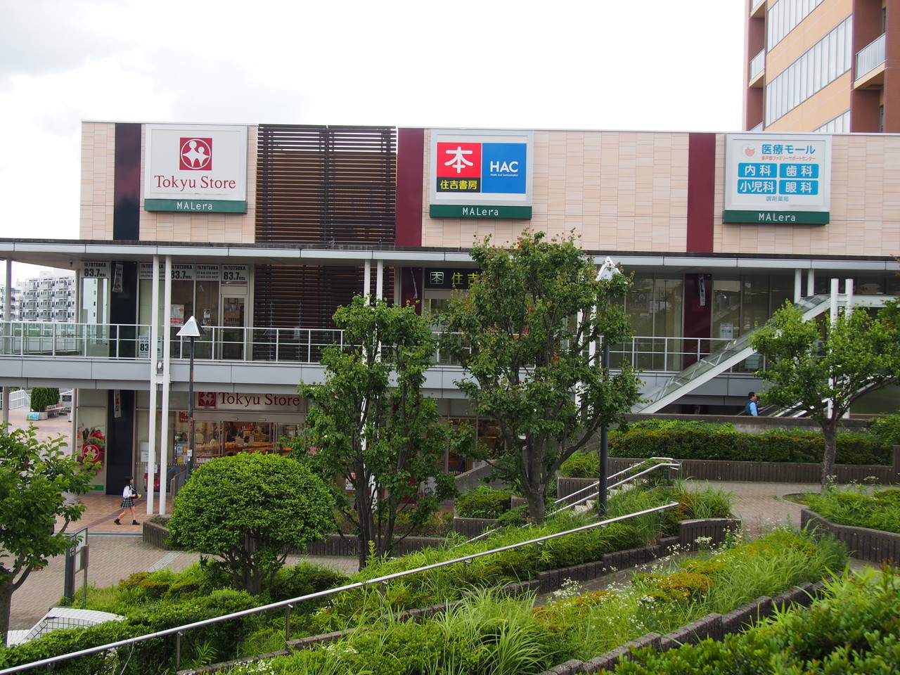 東戸塚駅 jr横須賀線 まち 街 町 住人