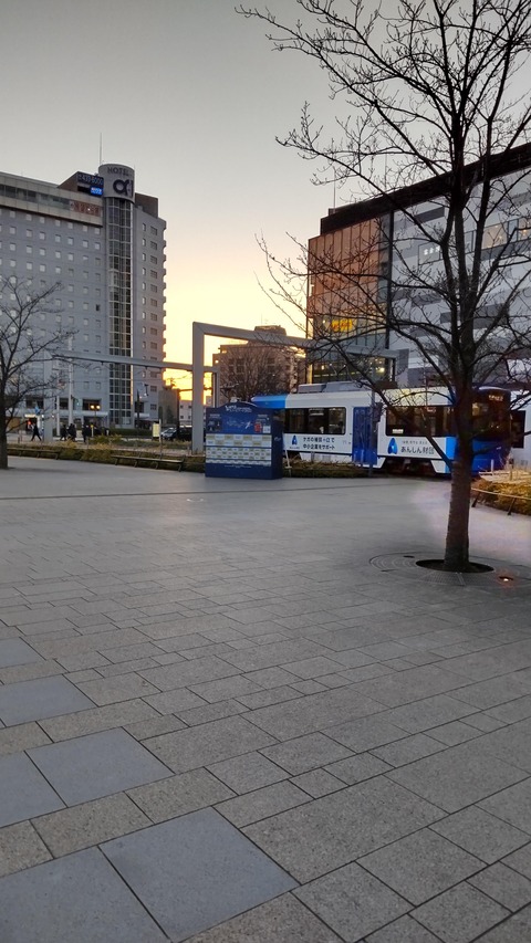 230111富山駅周辺スマホ (17)
