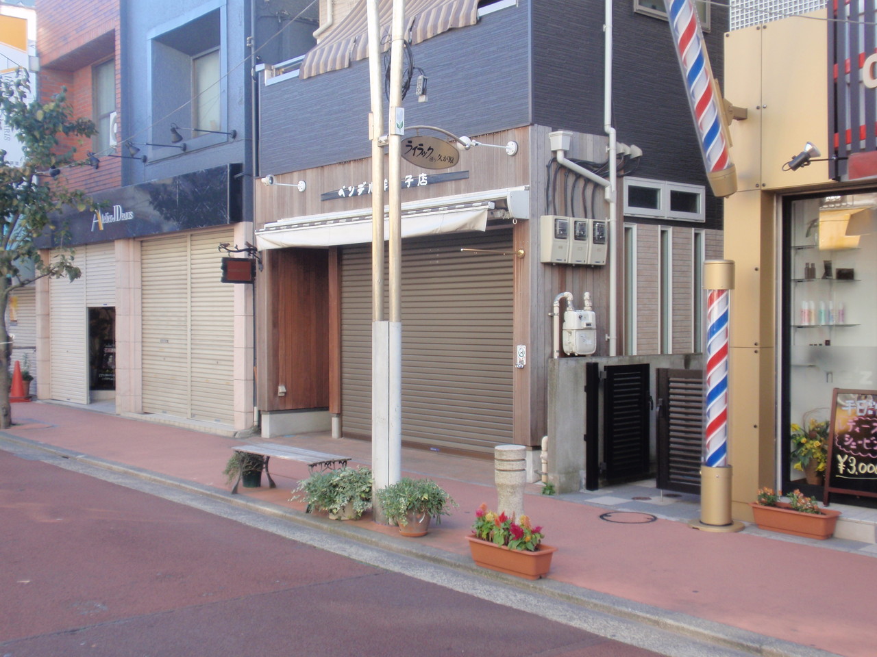 東急池上線久が原駅周辺 2012年 まち 街 町 住人